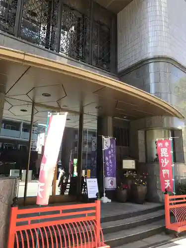 正法寺(東京都)