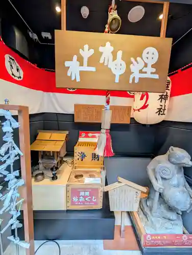 本陣狸大明神社の本殿・本堂