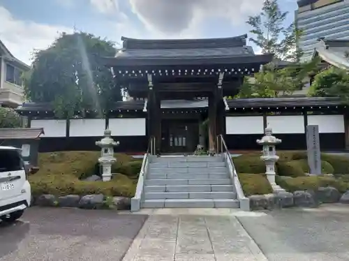 東福寺(東京都)