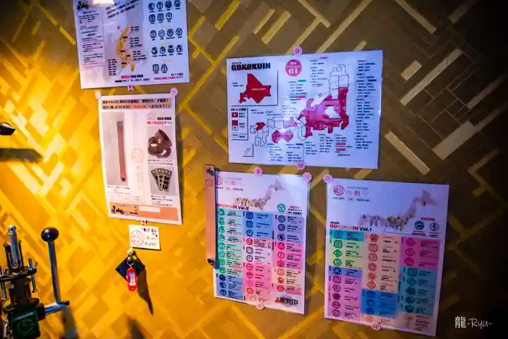 浄土宗 西念寺(三重県)