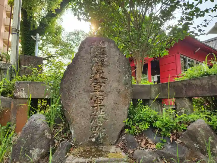 春日神社のその他建物