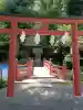 小梳神社(静岡県)