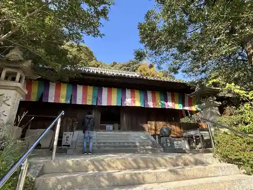 石手寺(愛媛県)