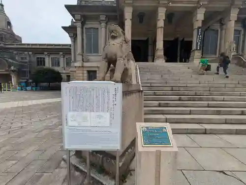 築地本願寺（本願寺築地別院）(東京都)