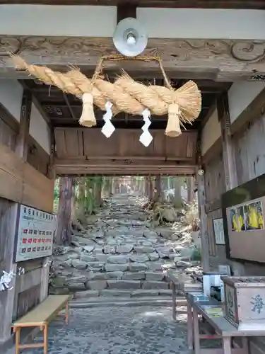 浄光寺(長野県)