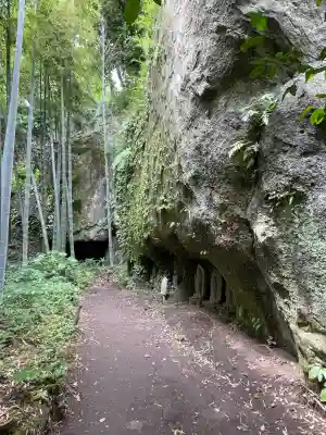 浄智寺(神奈川県)