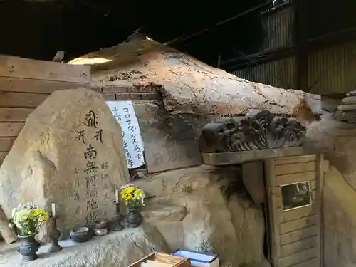 東大寺別院阿弥陀寺(山口県)