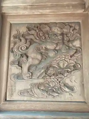 横蔵寺の山門・神門