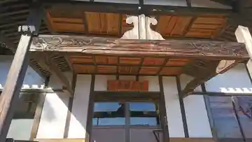 東光寺の本殿・本堂
