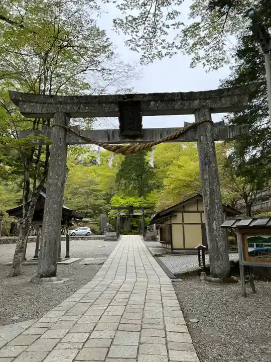 古峯神社(栃木県)