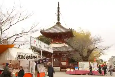 喜多院(埼玉県)