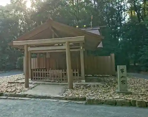 宗像大社のその他建物