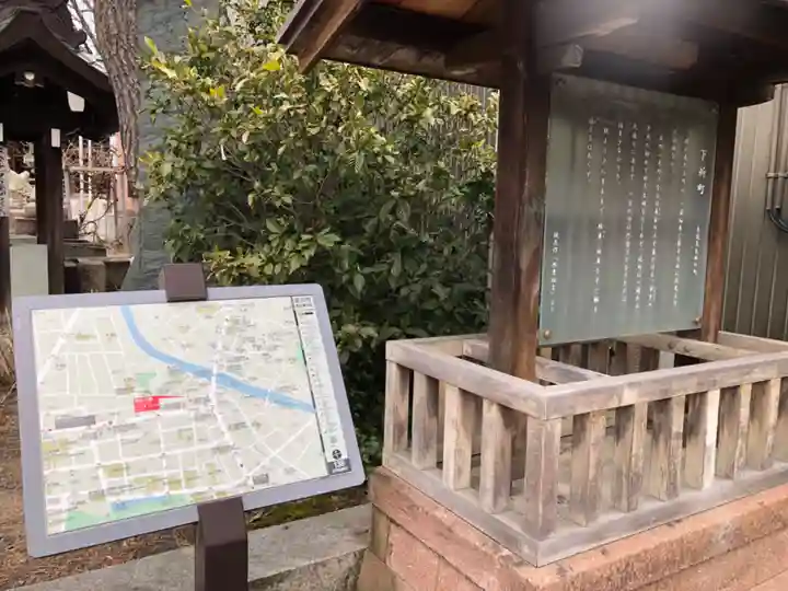 久保市乙剣宮のその他建物