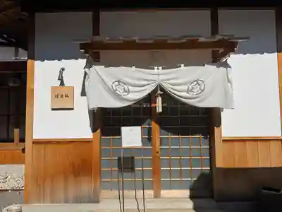 桑名宗社（春日神社）(三重県)