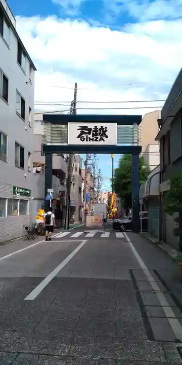 寶徳稲荷大社の周辺