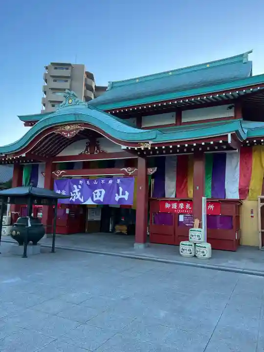 成田山横浜別院延命院(神奈川県)