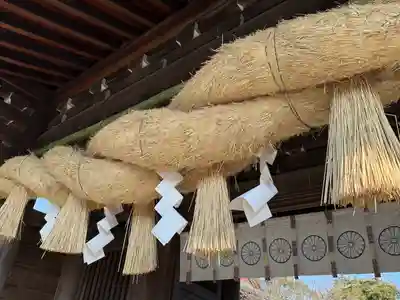 三嶋大社(静岡県)