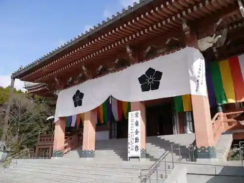  智積院の本殿・本堂