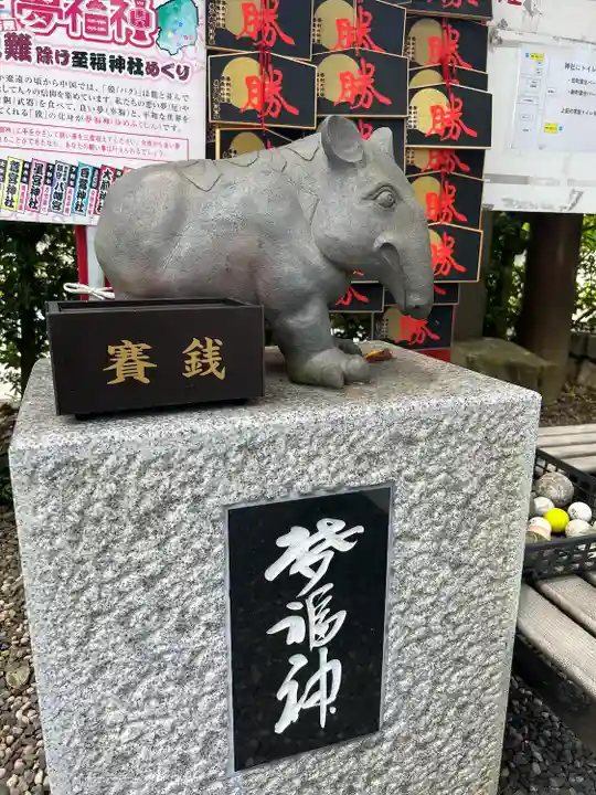 鹿島神社(栃木県)