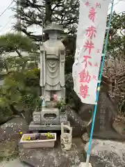 正法院の像