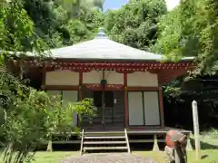 最明寺(千葉県)