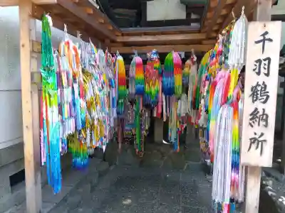 石切劔箭神社(大阪府)