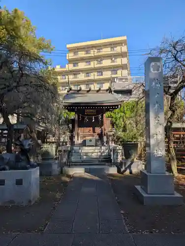 川口神社(埼玉県)