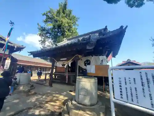 血方神社(栃木県)