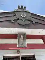 稲荷神社(北海道)