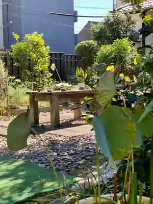 道知院(京都府)