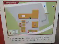 櫻本坊のその他建物