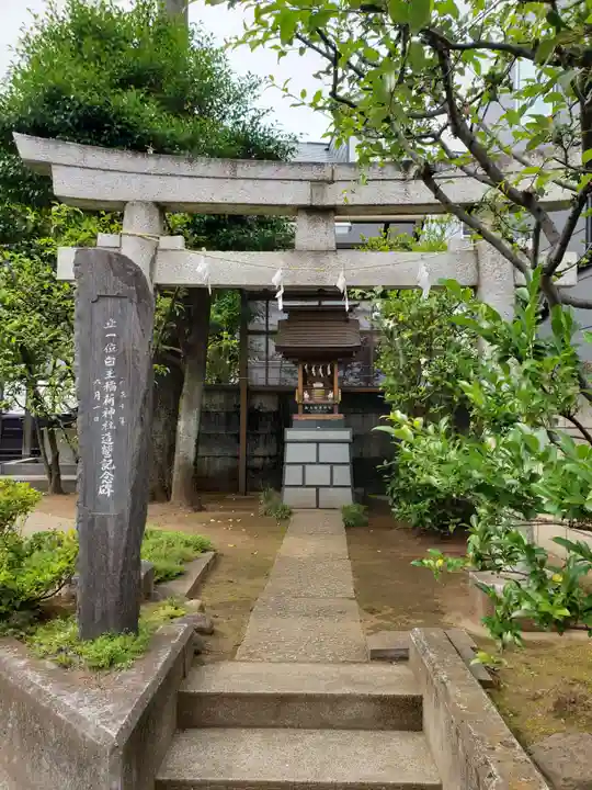 天沼熊野神社(東京都)