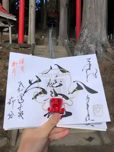 入谷八幡神社の御朱印