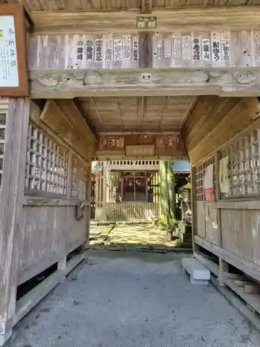 境神社(福島県)