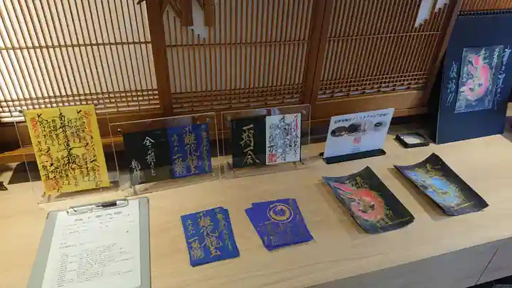 一龍院のその他建物