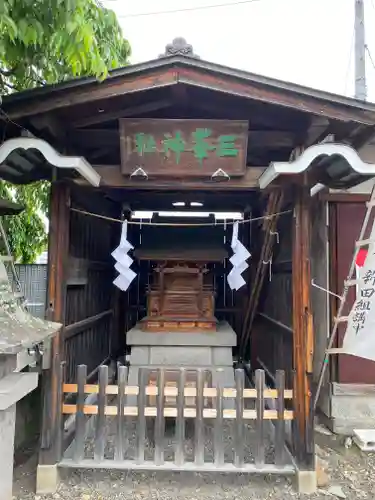 上田大神宮の末社・摂社