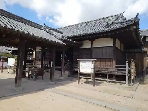 足高神社(岡山県)