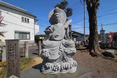 明石弁天厳島神社(栃木県)