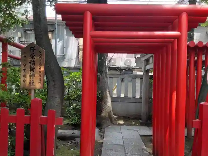 下谷神社(東京都)