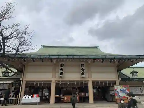 難波大社　生國魂神社(大阪府)