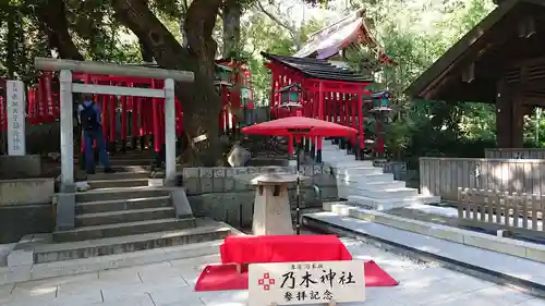 乃木神社の末社・摂社