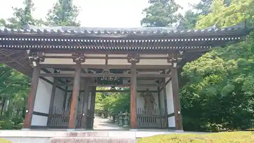 能仁寺(埼玉県)