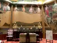 高台寺 利生堂(京都府)