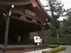 武田神社(山梨県)