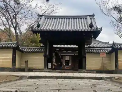東大寺戒壇院戒壇堂の{uncategorized: "未分類", other: "その他", undefined: "問題あり", building: "その他建物", grave: "お墓", sacred_gate: "鳥居", guardian: "狛犬", statue: "像", buddha: "仏像", history: "歴史", nature: "自然", garden: "庭園", animal: "動物", pagoda: "塔", temizu: "手水舎", mountain_gate: "山門・神門", sanctuary: "本殿・本堂", subordinate: "末社・摂社", art: "芸術", scenery: "景色", jizo: "地蔵", ema: "絵馬", goshuin: "御朱印", omikuji: "おみくじ", items: "授与品その他", amulet: "お守り", goshuincho: "御朱印帳", eats: "食事", festival: "お祭り", votive_dance: "神楽", shichigosan: "七五三参", wedding: "結婚式", experience: "体験その他", initially: "初詣", around: "周辺", anti_infection: "感染症対策"}