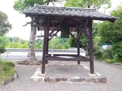 広澤寺(愛知県)