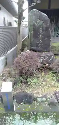 梶原一里塚跡のその他建物