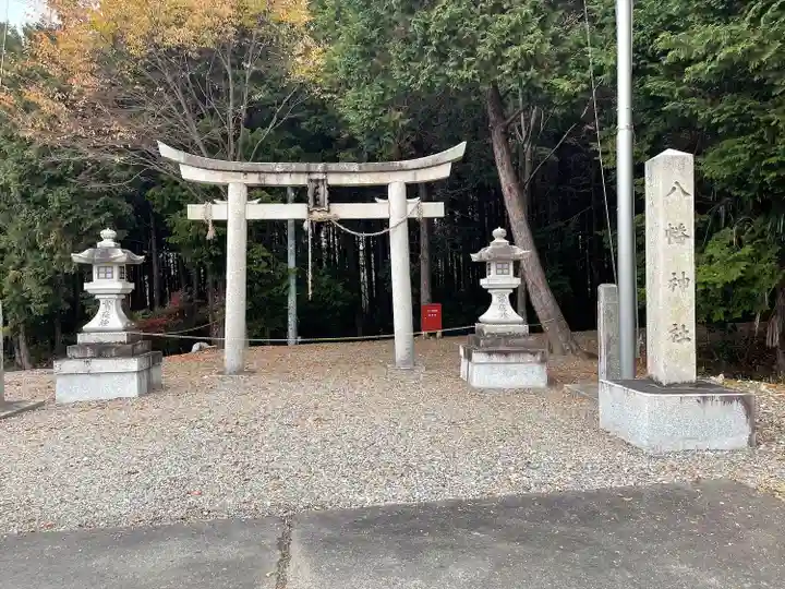 九居瀬八幡神社(滋賀県)