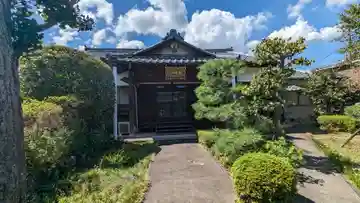 福楽寺(京都府)