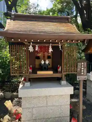 愛宕神社(東京都)